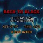 Amy Winehouse Back To Black Karaoke