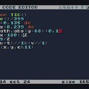 Tiny Code Christmas EXTRA Day 5 2024