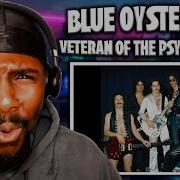 Blue Öyster Cult Эпическое живое выступление Ветеран психических войн 1981 реакция
