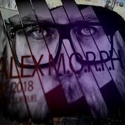 Alex M O R P H FULL SET Luminosity Beach Festival 29 06 2018