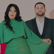 Nurlan Namazov NesrinNur Yerazlarin Urekleri 2025 Yeni Klip 99455 335 14 60