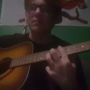 Closure Chevelle Cover