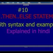 IF THEN ELSE Qbasic Control Statement 2