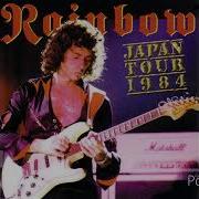 Rainbow Fool For The Night Live In Japan 1984 Soundboard