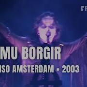 Dimmu Borgir Full Concert Live At Paradiso Amsterdam 2003