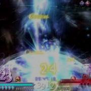 Revenge On Zidane Omnislash Ver 5 FTW Time Attack