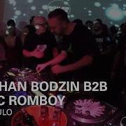 Stephan Bodzin B2B Marc Romboy Skol Beats X Boiler Room Sao Paulo DJ Set
