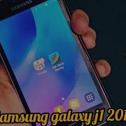 SAMSUNG GALAXY J1 2016 3 ГОДА ИСПОЛЬЗОВАНИЯ ОБЗОР
