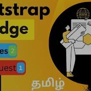 What Is Bootstrap Badge Web Development Coding Awareness Tamil