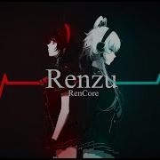 Derya Uluğ Canavar Speed Up Bass Boosted RenCore