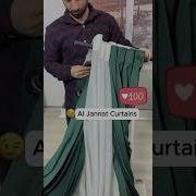 Curtains Interiordesign Homedecor Trending Curtainwall Fashion Shorts Fyp Explore