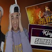 Samara Ala3bi Vs Klay Samra9and The Beef Reaction البيف المنتظر