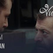 Vuslat 7 Bölüm 1 Fragman