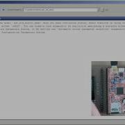 USB HID Real Time Data Acquisition Into Matlab Simulink Demonstration Part 2 Of 2