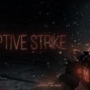 адаптивный удар фрагмовик CS GO