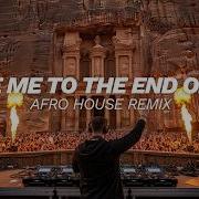 Leonard Cohen Dance Me To The End Of Love Afro House Remix