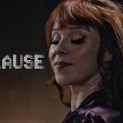 Rowena Applause