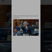 F Ck You Donald Trump