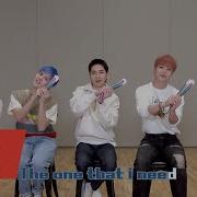 Special Video NU EST INSIDE OUT 응원법