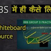 OBS Whiteboard Plugin OBS Lua Script Obs Lua Whiteboard Obs Studio Tutorial Vk Adda 2 0