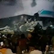 Indonesia Shocking Moment The Tsunami Struck As Band Performs