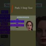 Park 3 Step Test Bielschowsky Head Tilt Test Parks 3 Step Test Procedure