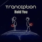 Tranception Hold You
