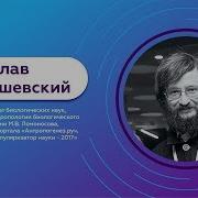 Станислав Дробышевский в поддержку Курилки Гутенберга
