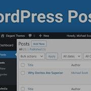 Записи WordPress как их создавать и управлять