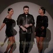 Nurlan Təhməzli Sevil Sevinc Qara Gözlüm Ürəyimi Yaraladı TREND 2024