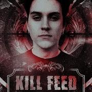 Kill Feed Scarecrow