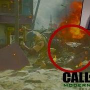 MWR OMFG SPAWN KILL ENEMIES HOW TO SPAWN KILL ENEMIES FRAG SPOTS