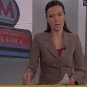 Взрывы в Москве в метро Лубянка и Парк Культуры