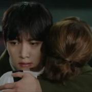 Lyric Thaisub When You Hold Me Tight Yael Meyer Healer OST YouTube