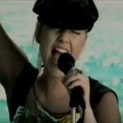 Da Buzz Your Love Will Shine On Me