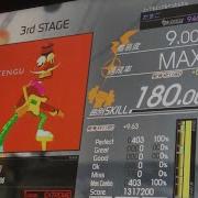 GITADORA EXCHAIN TENGU EXTREME 9 00 EXCELLENT RAN
