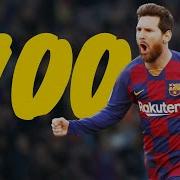 Lionel Messi Top 100 Goals Ever With Commentary