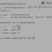 UPenn Math 114 Finding Surface Integral Of A Parametric Surface Explanation