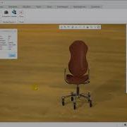 Advanced Rendering In Creo 4 0 With Render Studio