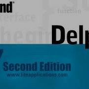 Видео уроки Delphi Язык Pascal 11 Строковый тип данных