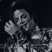 Michael Jackson Stranger In Moscow HIStory Tour Band Rehearsal LQ