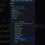 Graphic Design In Python Turtle Python Shorts Coding