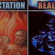 Библейски точный ад