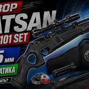 Мини обзор впечатление о PCP винтовке Hatsan Flash 101 Set 6 35