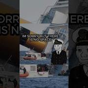 Lost At Sea But Never Forgotten