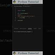 How To Read JSON Files With DuckDB Python Tutorial