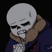 Undertale Amv Genocide Monster