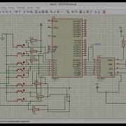 Interfacing DAC With 8051 Microcontroller Using Proteus