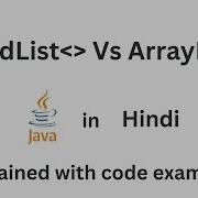 ArrayList Vs LinkedList Which To Use Crack Interview