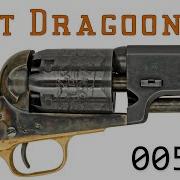 Reprocussion 005 Colt Dragoon B